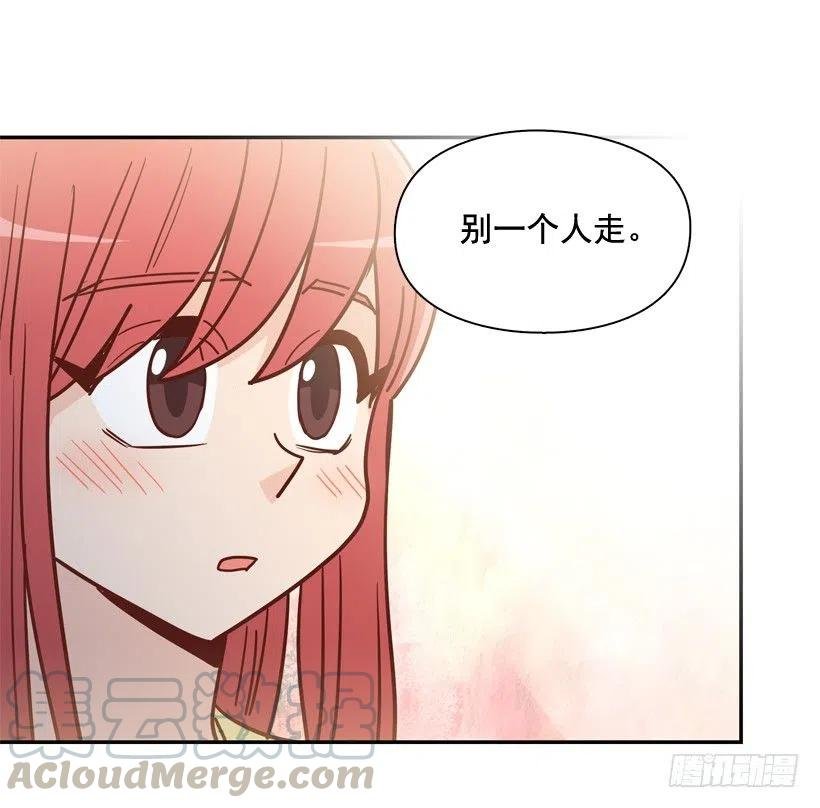 我不想骗你