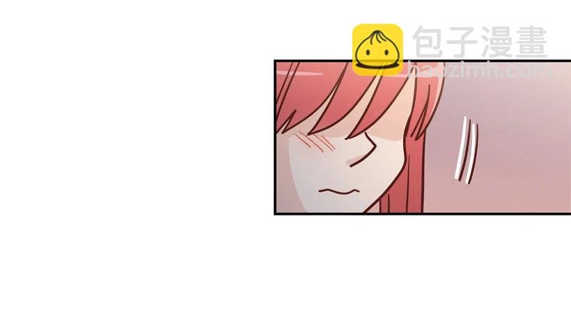 我不想骗你