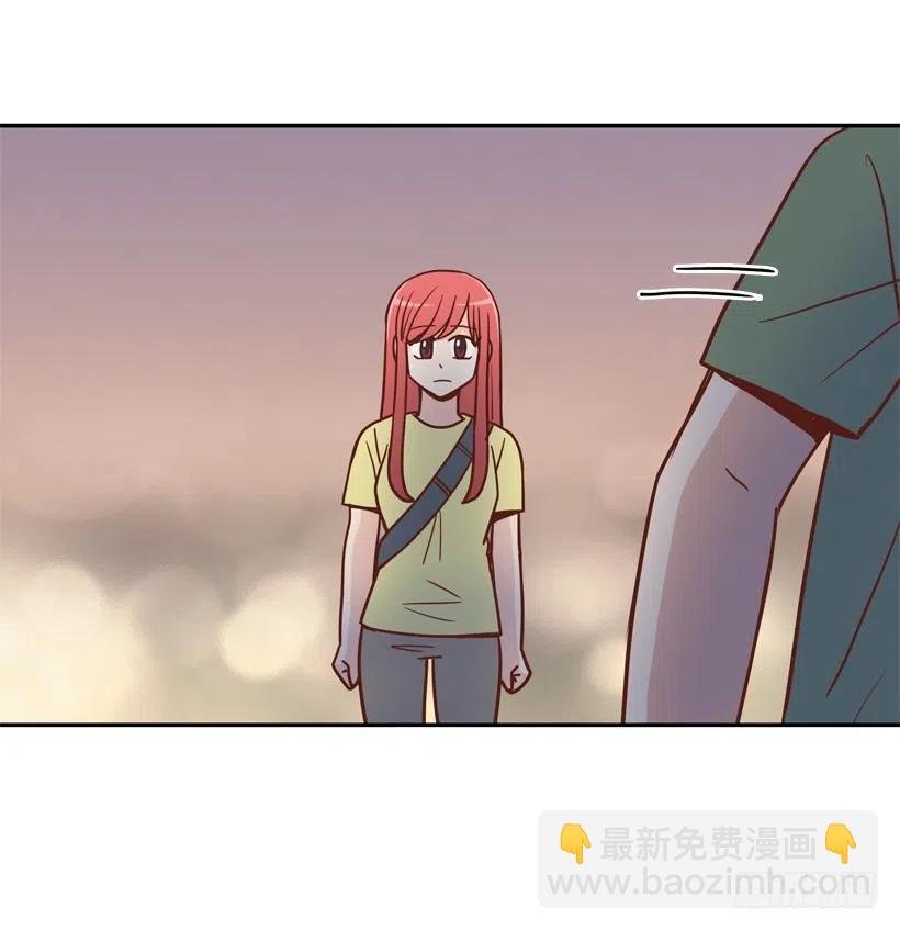 我不想骗你