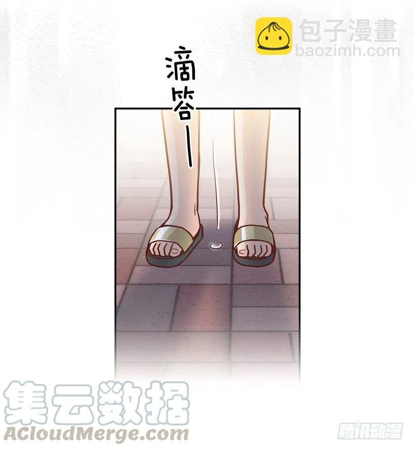 我不想骗你