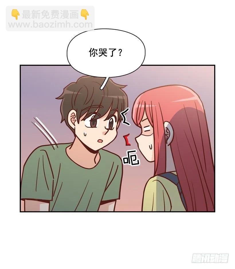 我不想骗你