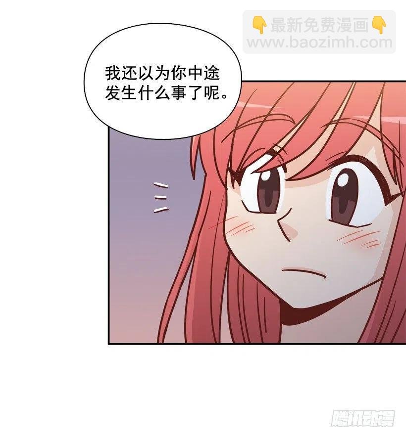 我不想骗你