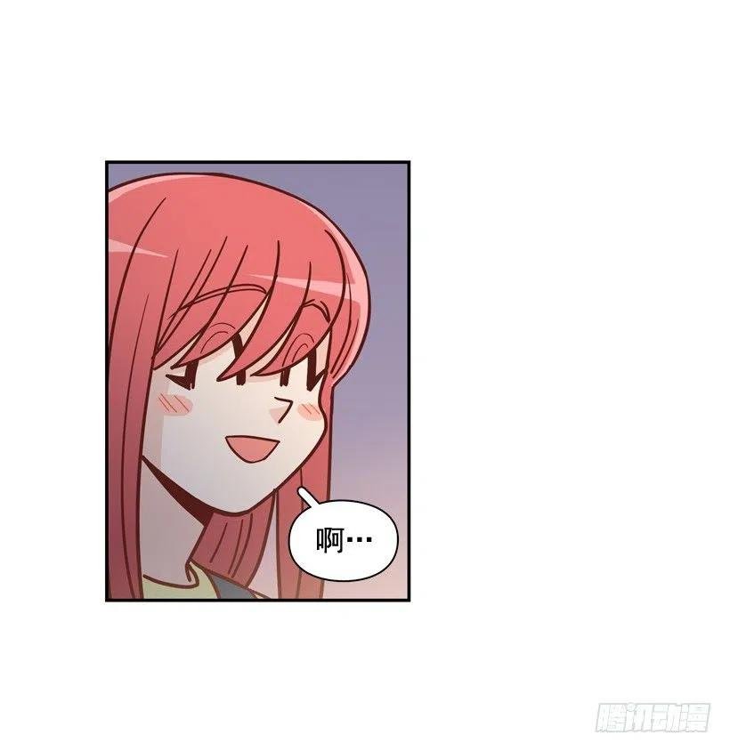 我不想骗你