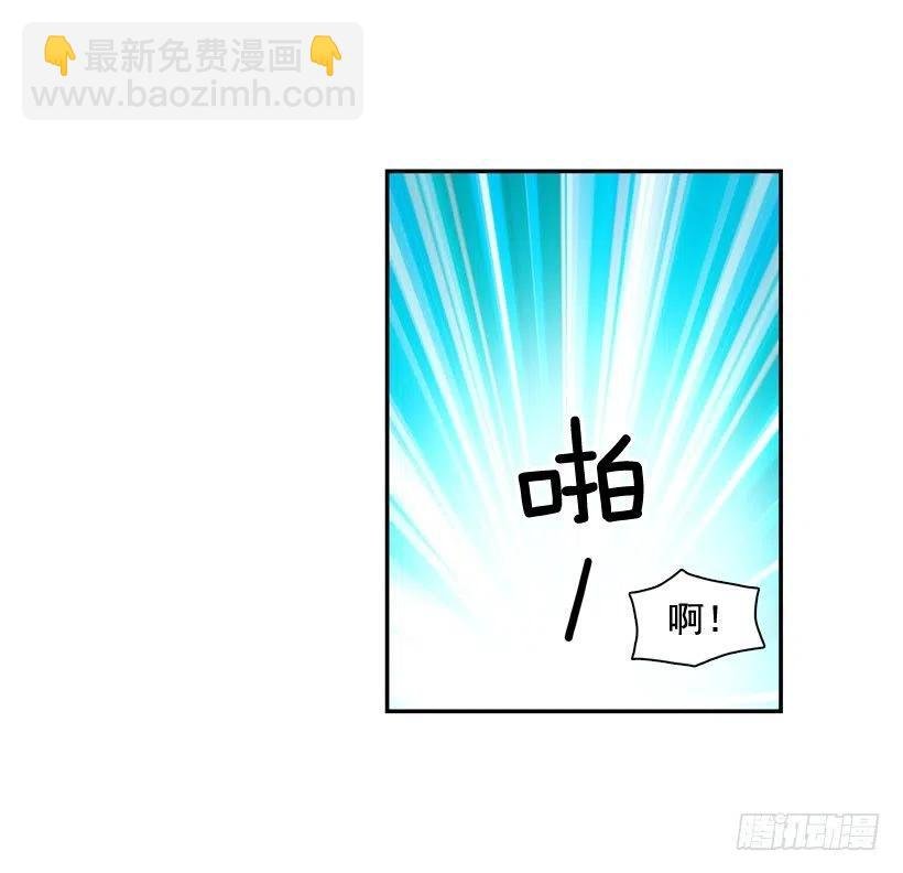 我不想骗你