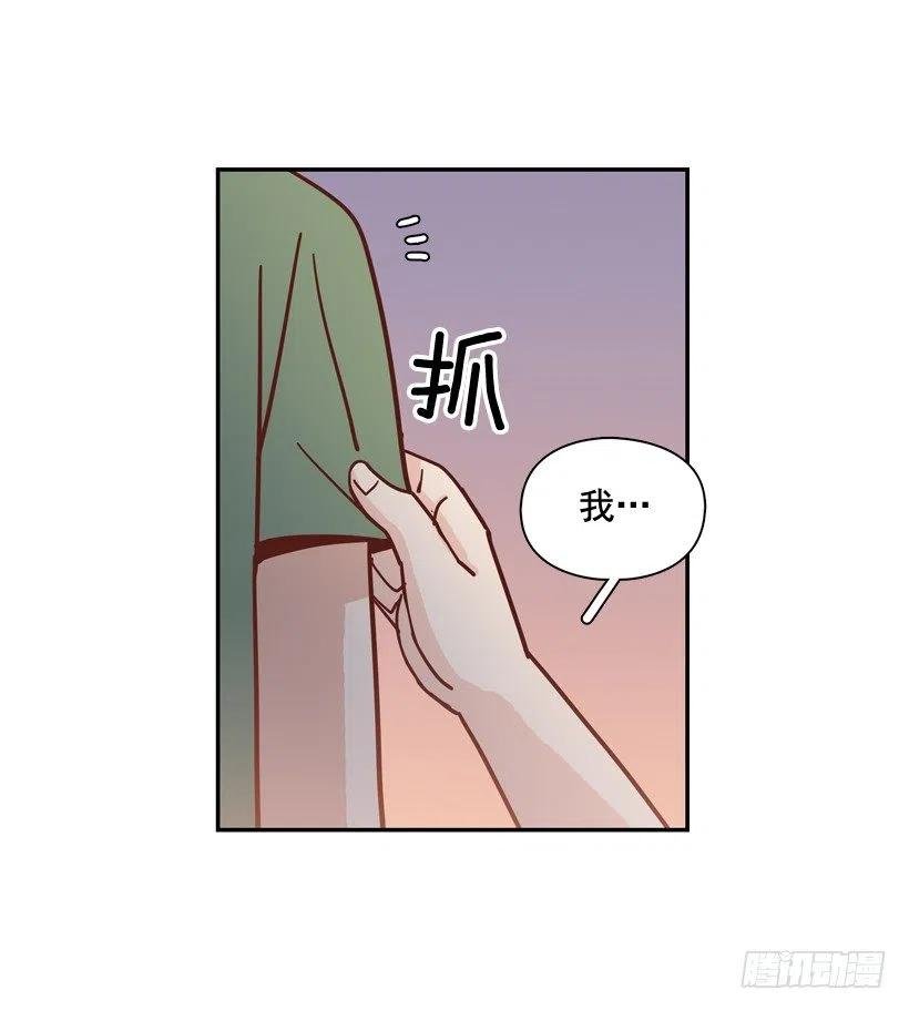 我喜欢你