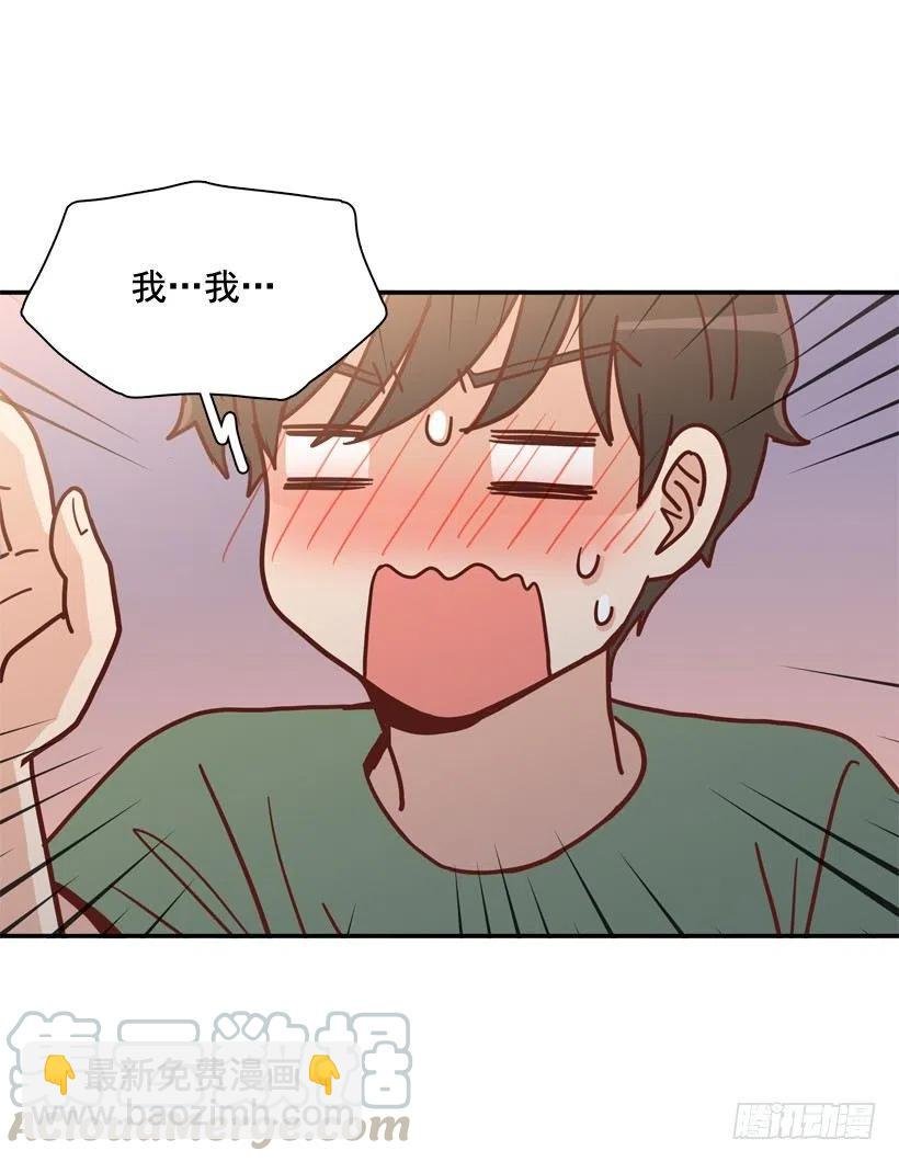 我喜欢你