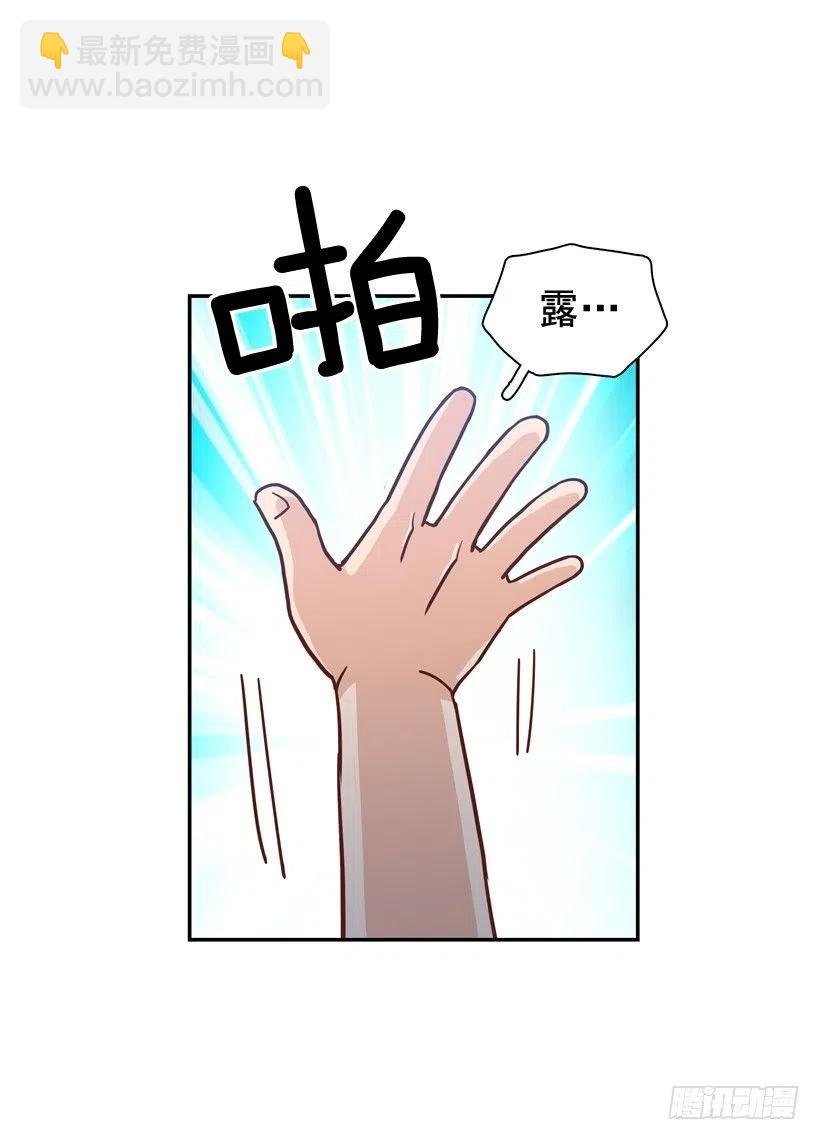 我喜欢你