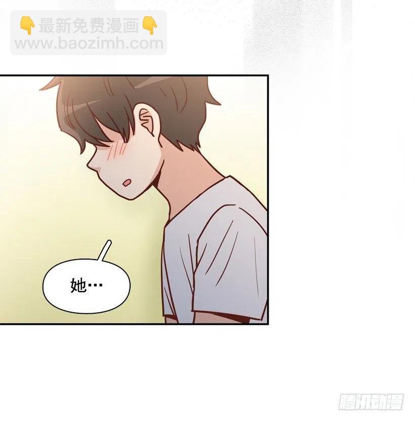 我喜欢你