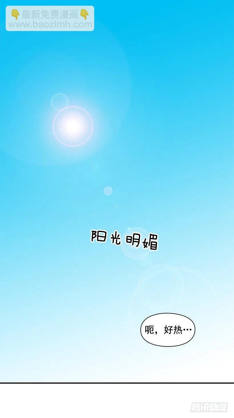 被邪教纠缠