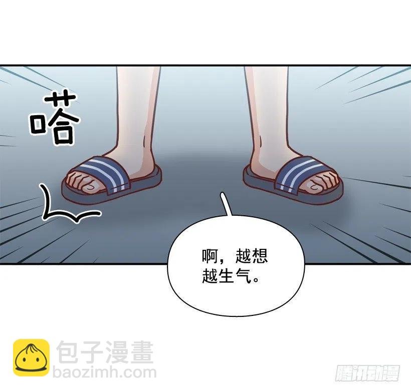 被邪教纠缠