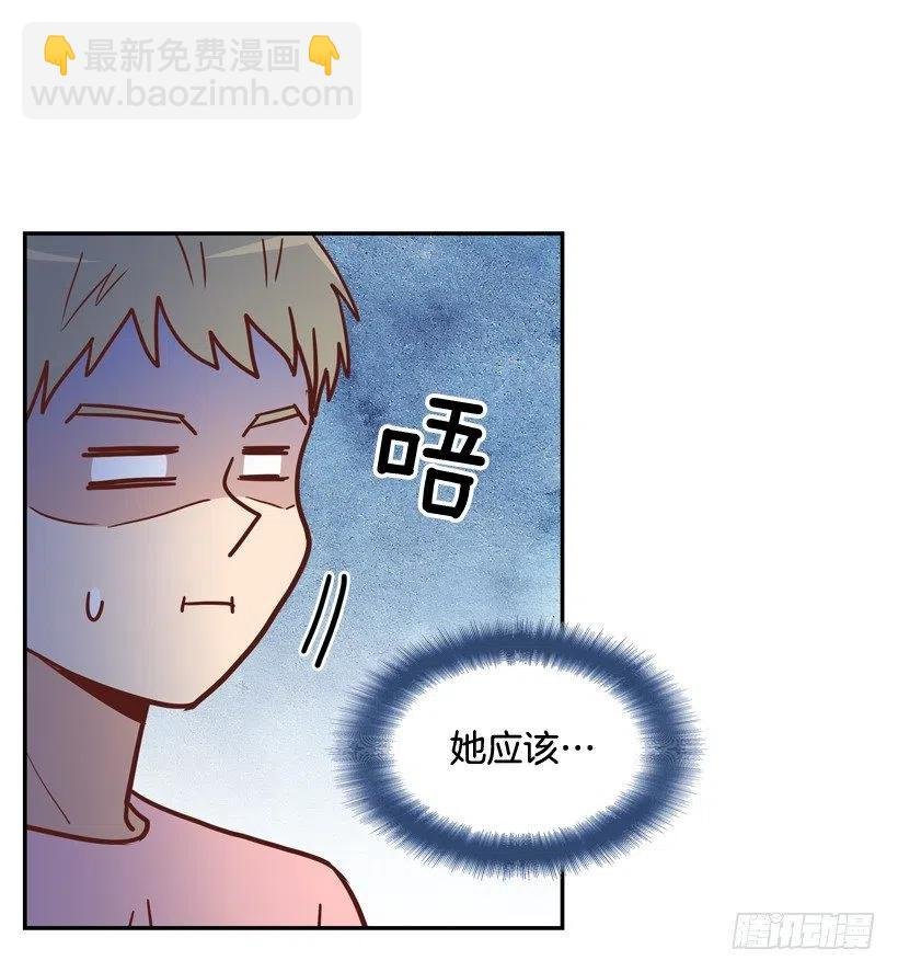 被邪教纠缠