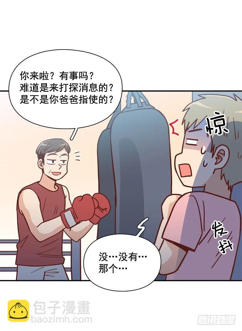 被邪教纠缠