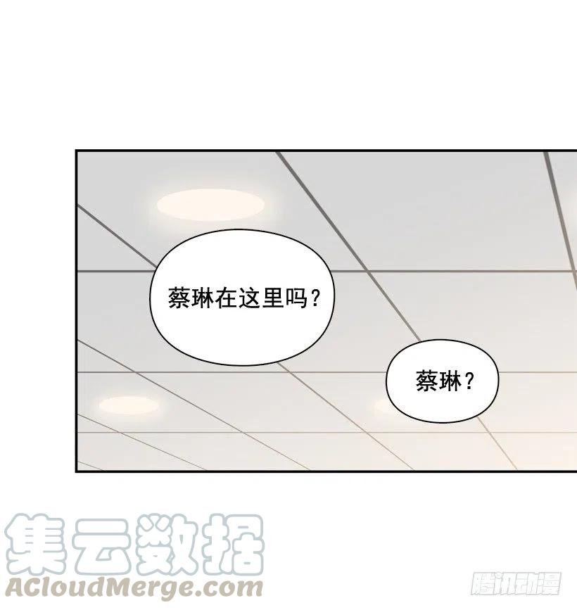被邪教纠缠