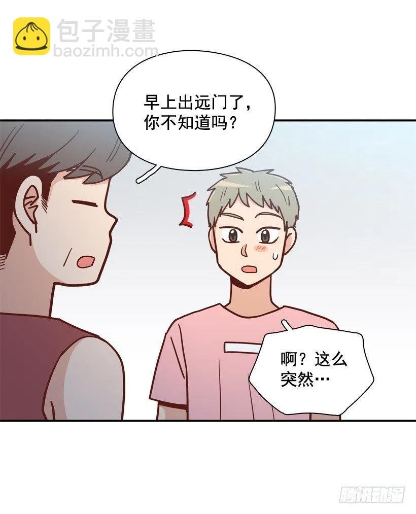 被邪教纠缠