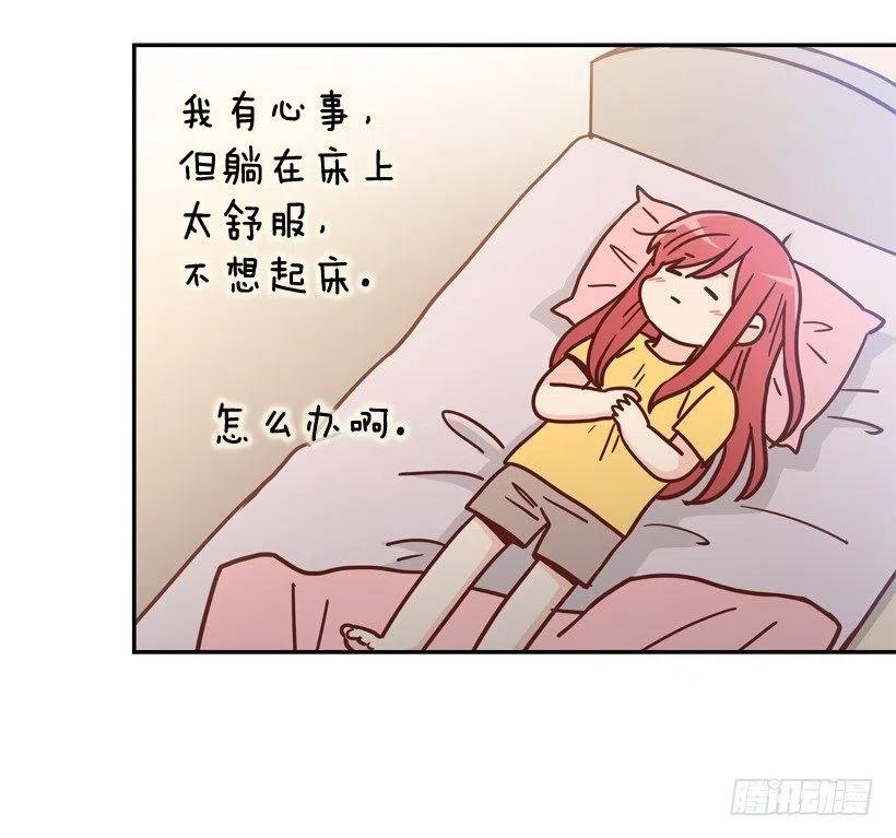 被邪教纠缠