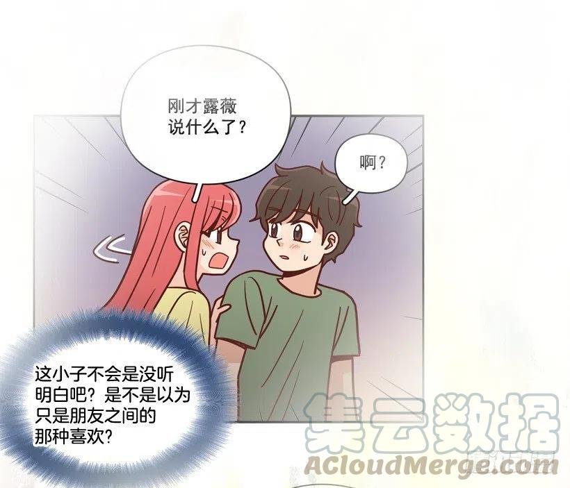 被邪教纠缠