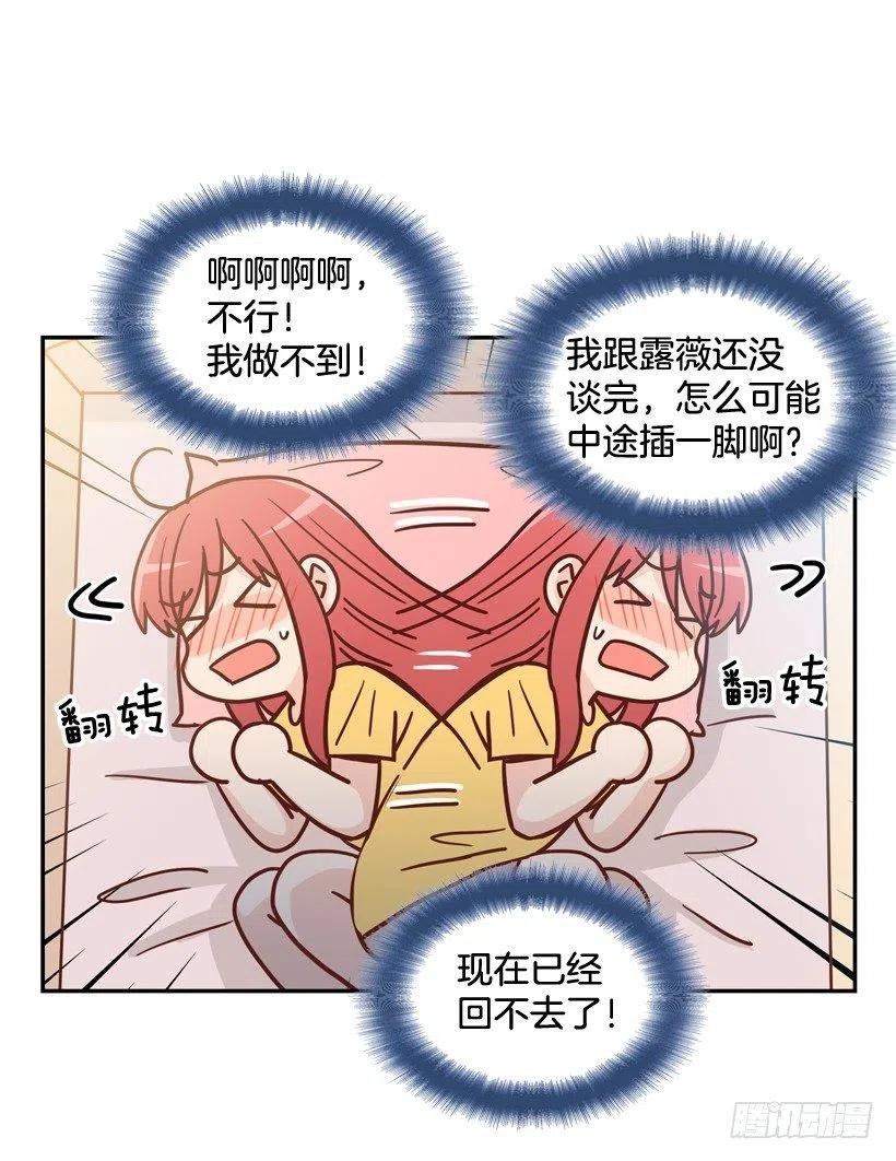 被邪教纠缠