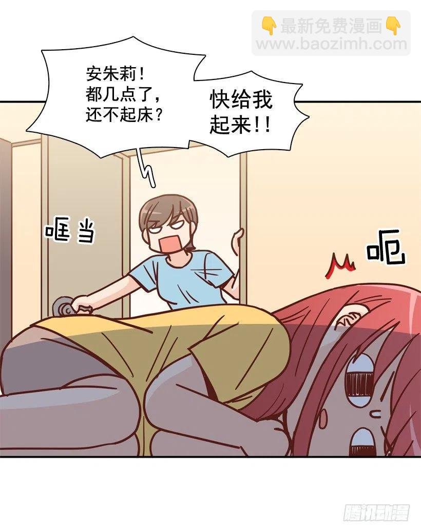 被邪教纠缠