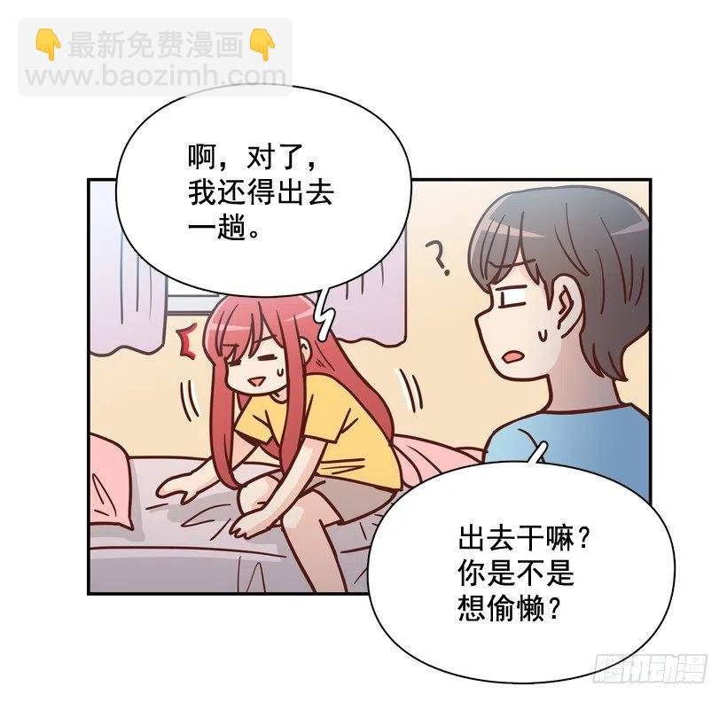 被邪教纠缠