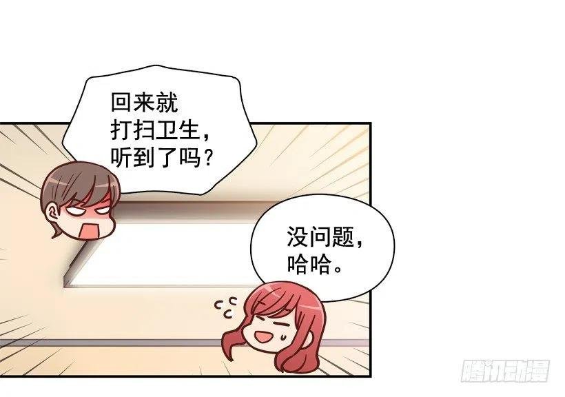 被邪教纠缠