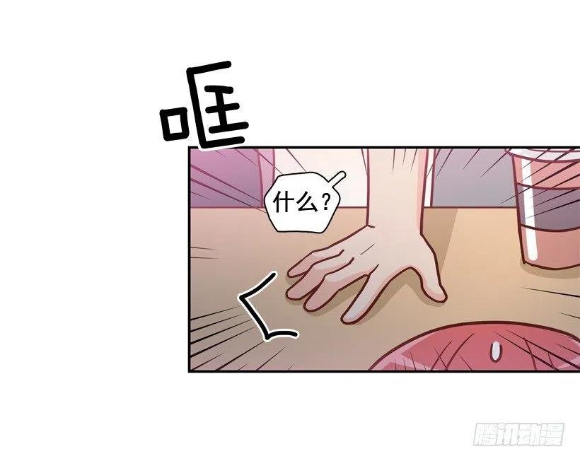 被邪教纠缠