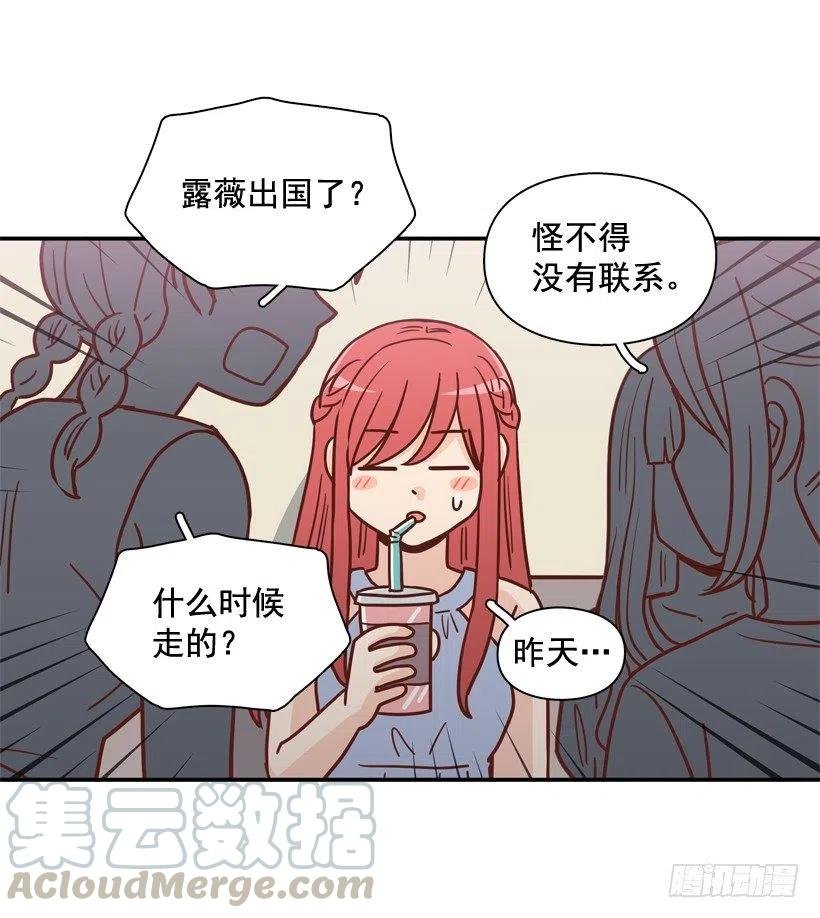 被邪教纠缠