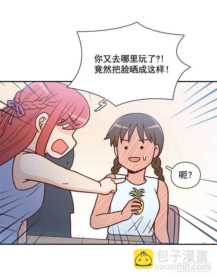 被邪教纠缠