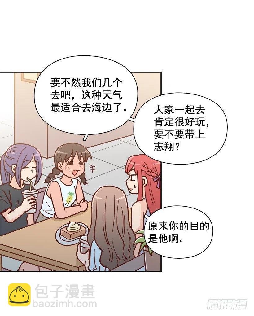 被邪教纠缠