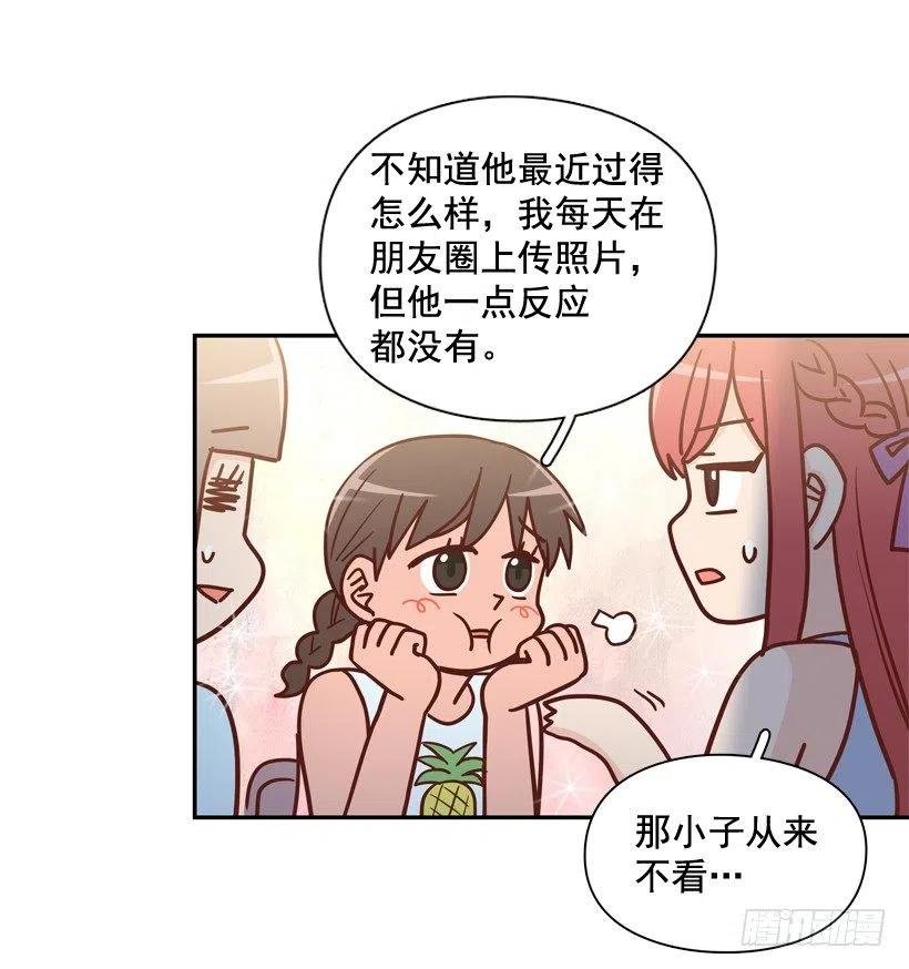 被邪教纠缠