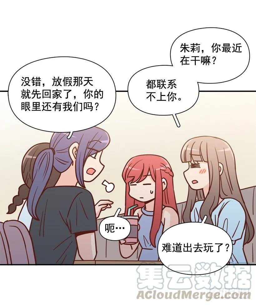 被邪教纠缠