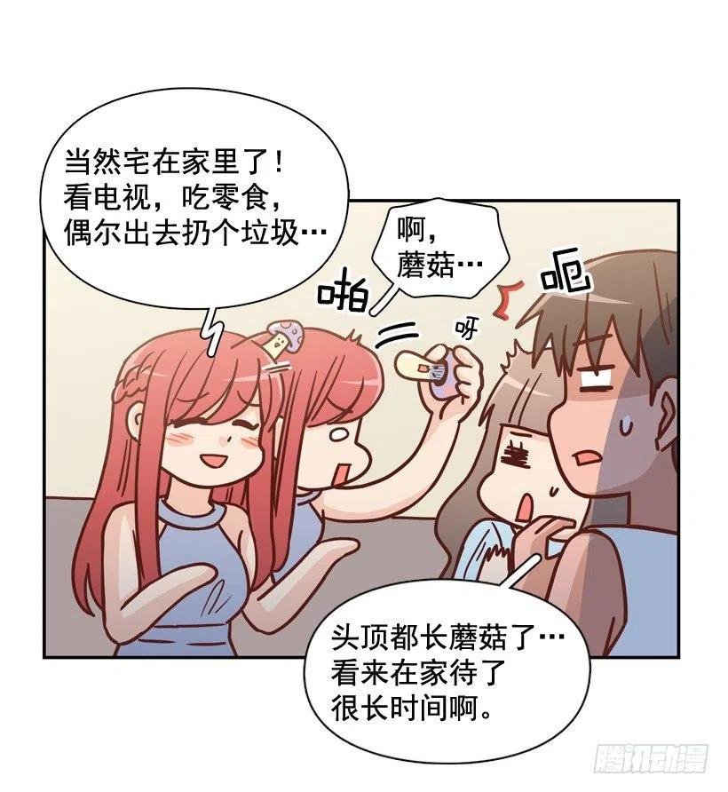 被邪教纠缠
