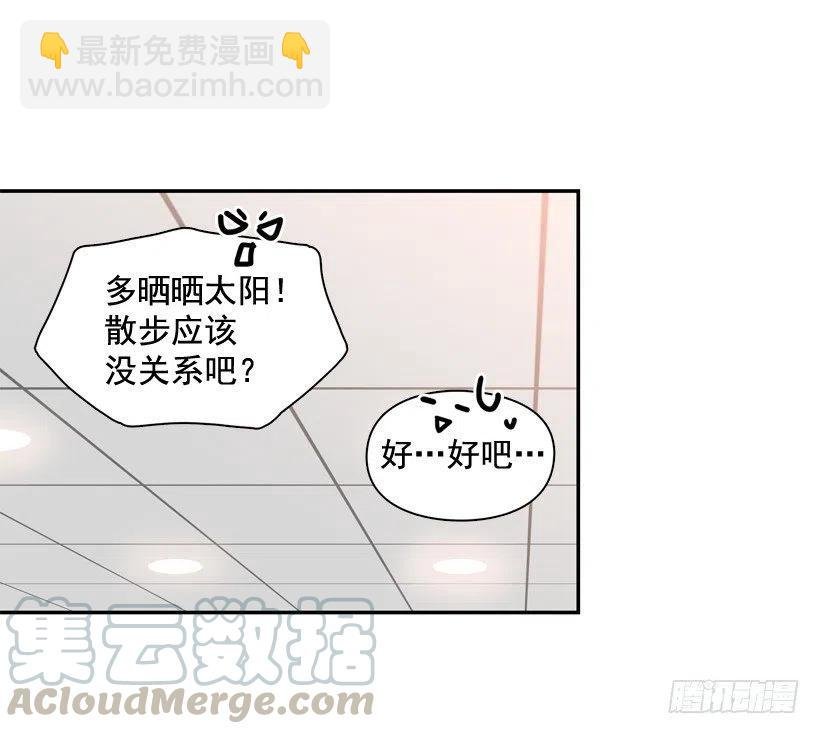 被邪教纠缠