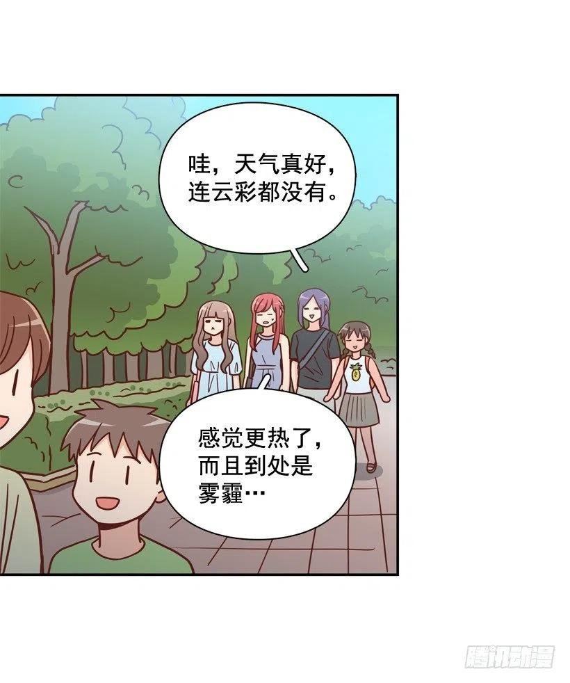 被邪教纠缠