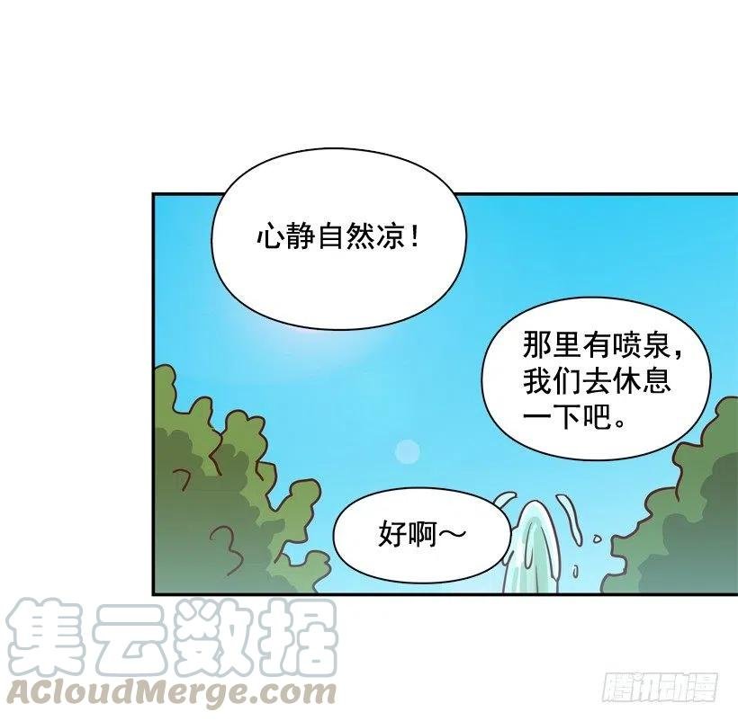 被邪教纠缠