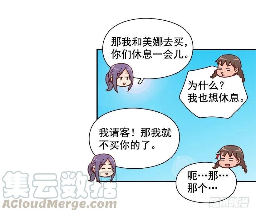 被邪教纠缠