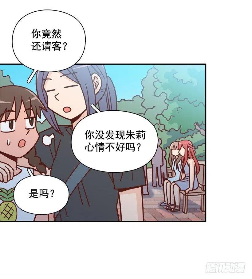 被邪教纠缠