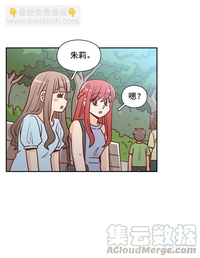 被邪教纠缠