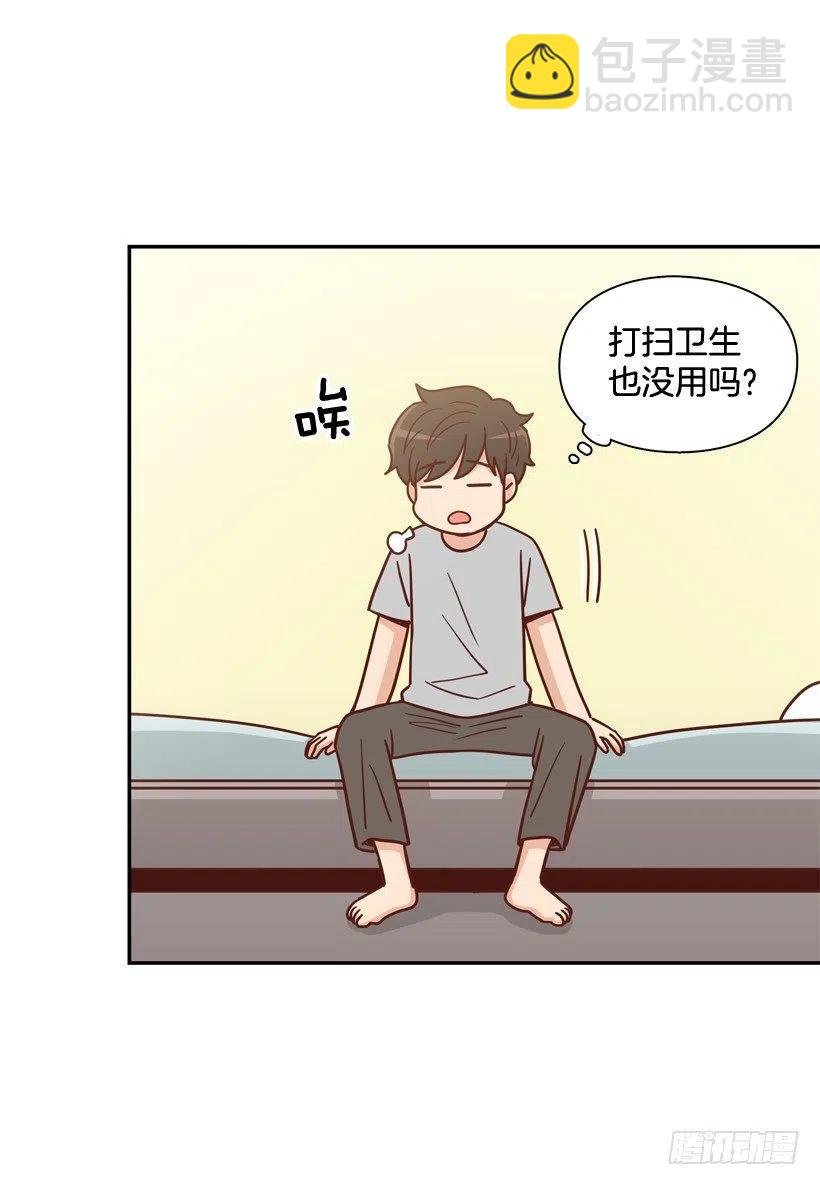 我配得上她吗