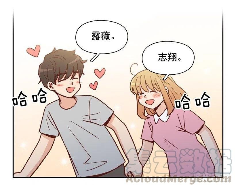 我配得上她吗