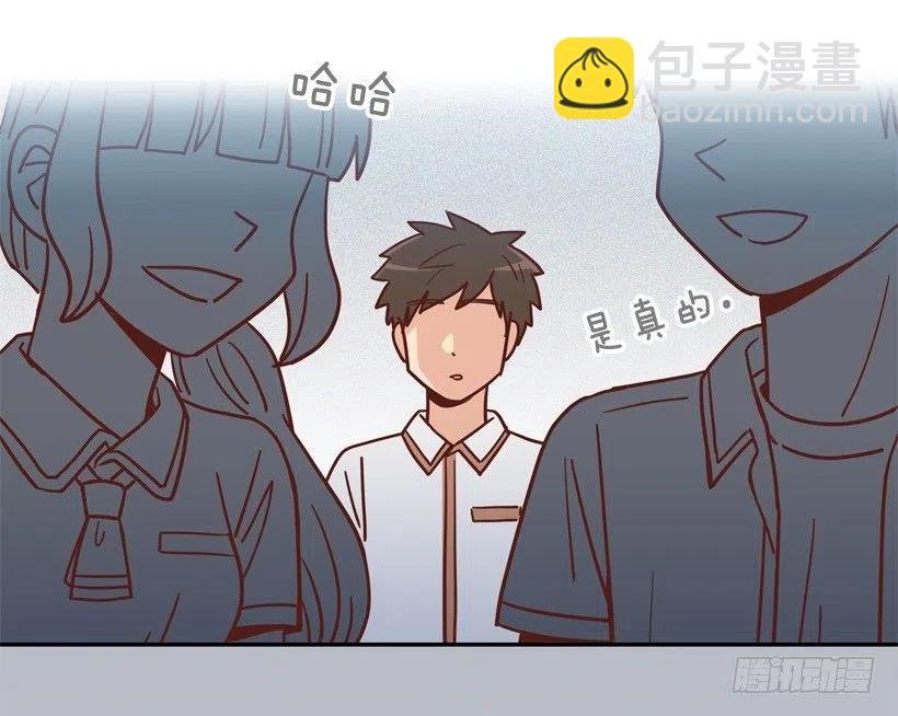 我配得上她吗
