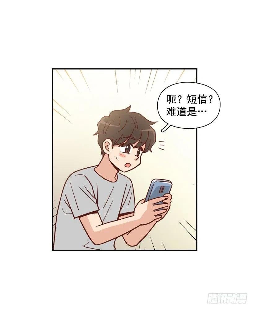 我配得上她吗