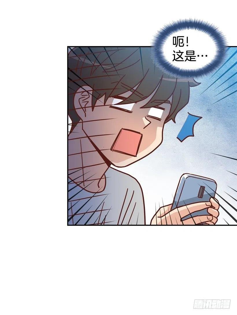我配得上她吗