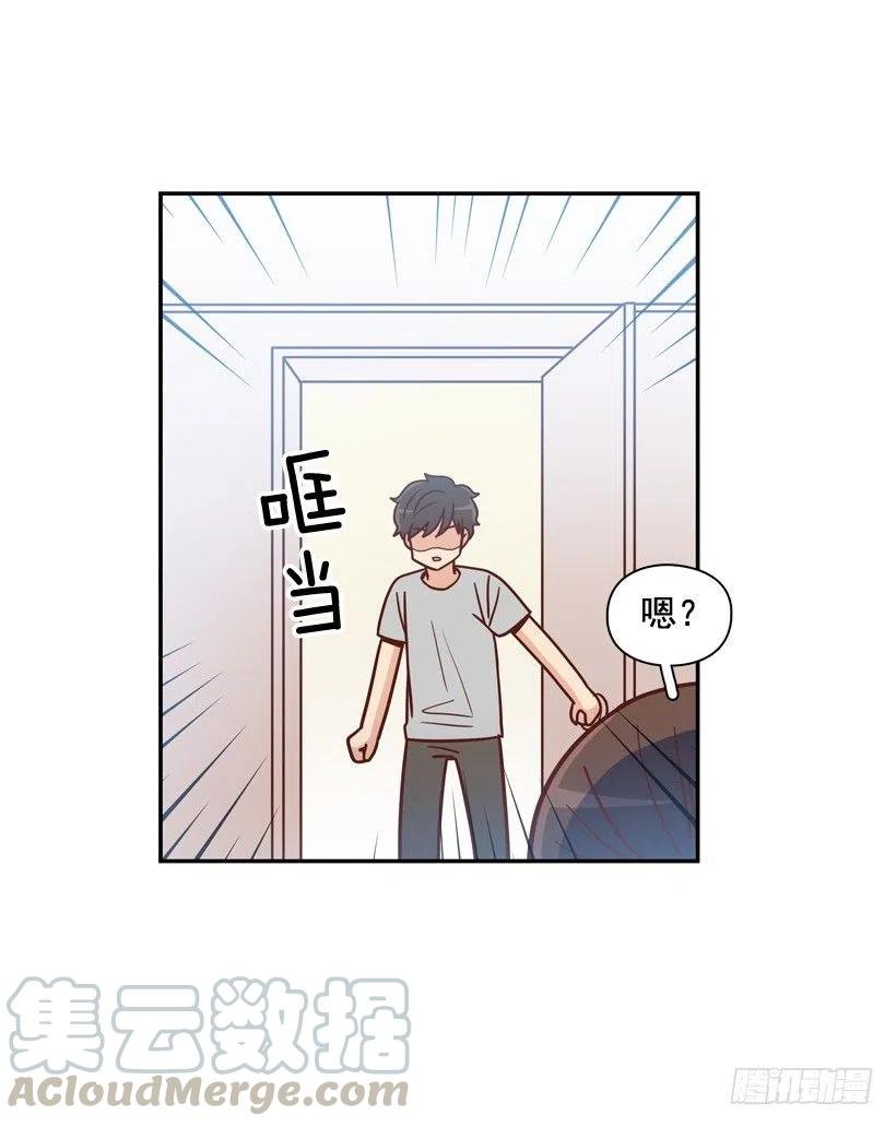 我配得上她吗