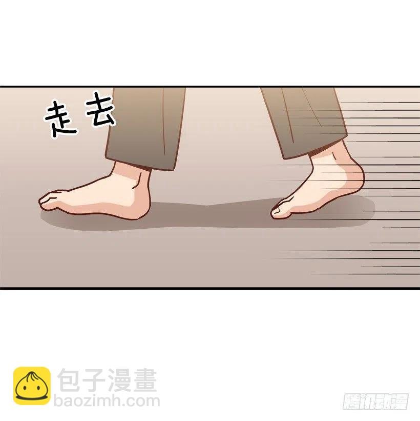 我配得上她吗