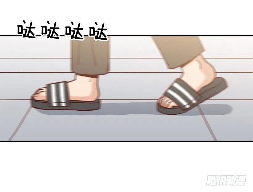 我配得上她吗