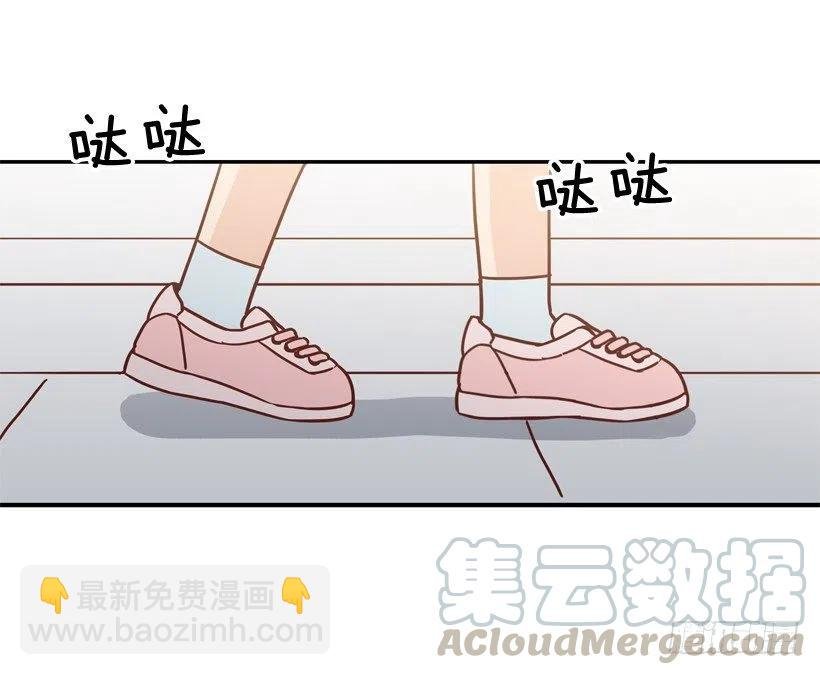 我配得上她吗