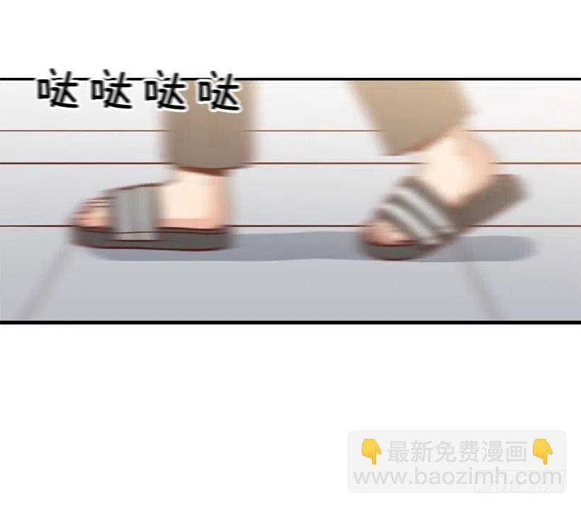我配得上她吗