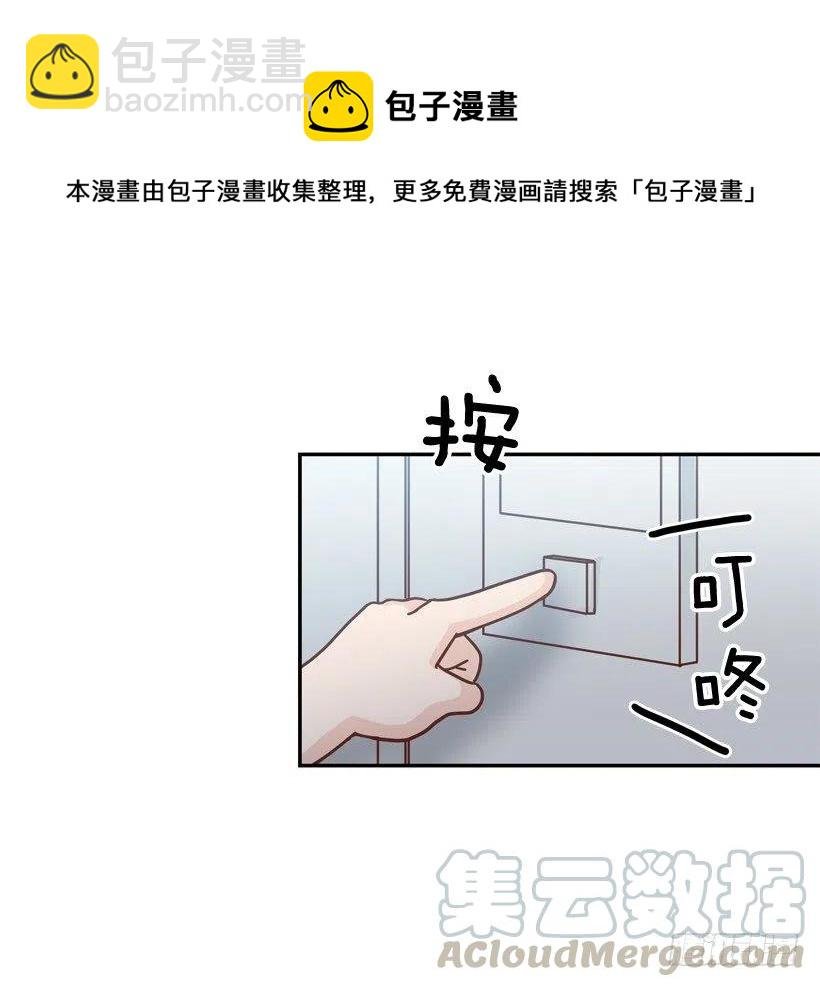 我配得上她吗