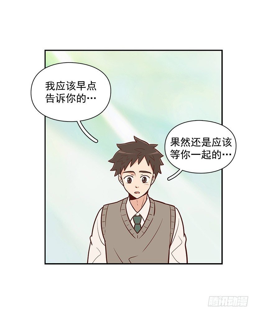 逃避