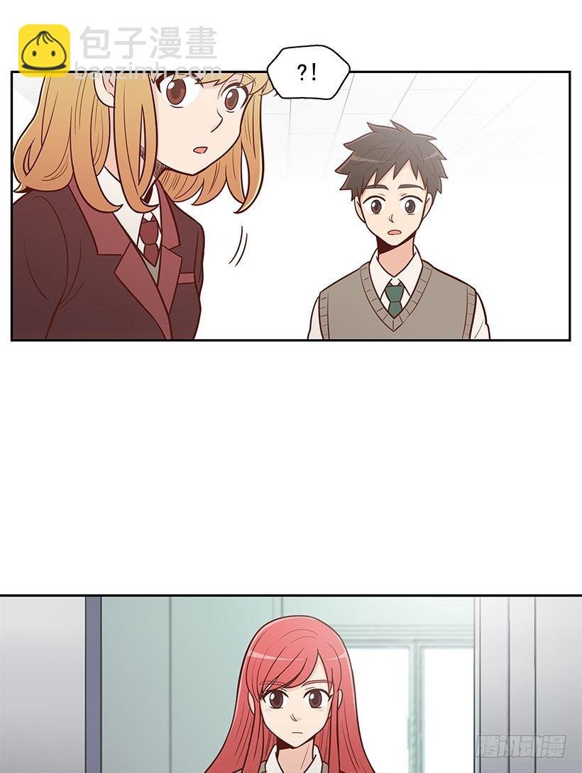 逃避